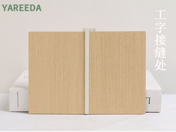 冰火洁净热压板板