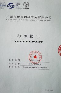 honor